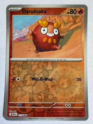 coin flip cards yugioh Second Coin Toss | Card Details