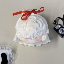 Honkai  Star Rail Jing Yuan Anime Plush Round Pendant Stuffed Toy Keychain Gifts