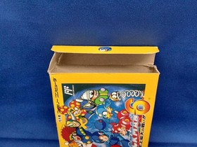 CAPCOM Rockman 6 Famicom software h261_1204