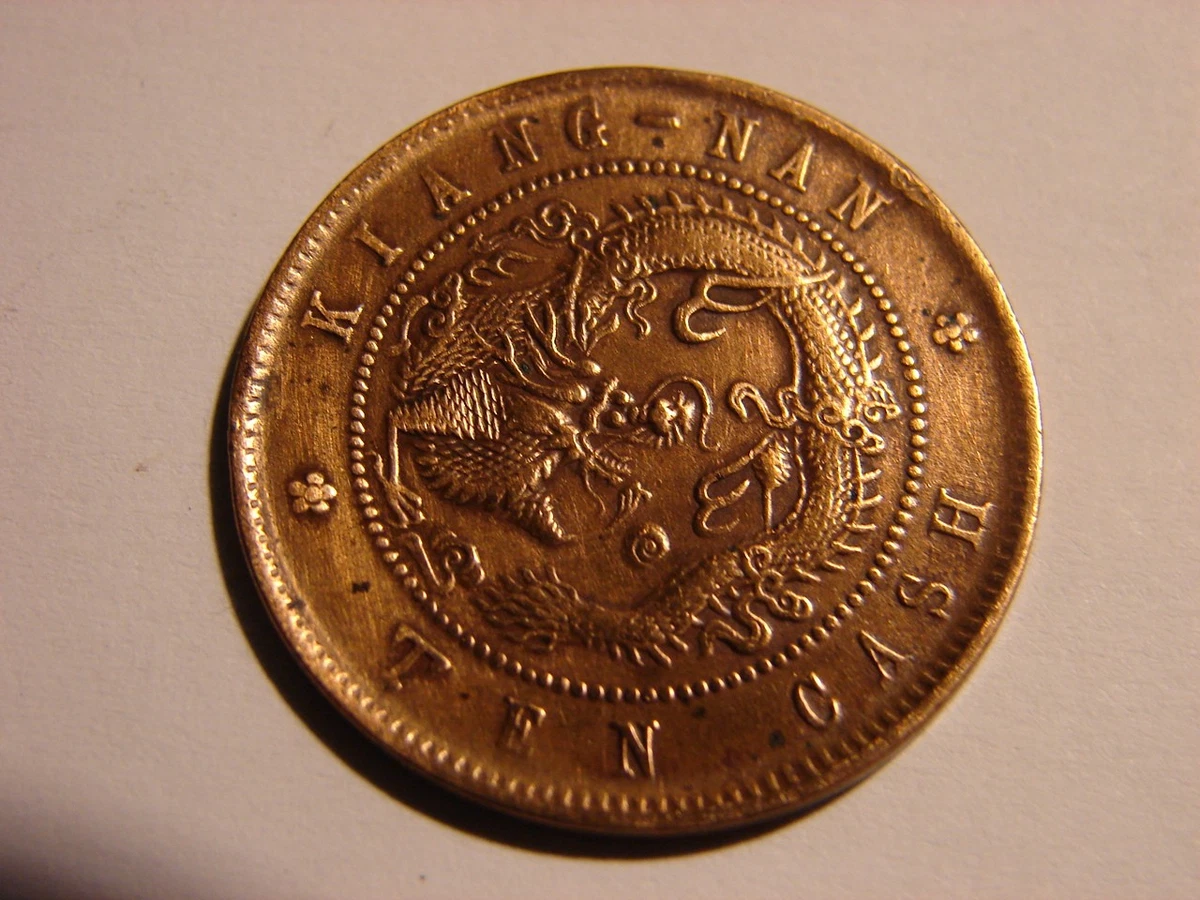 Ancienne Pièce De Monnaie Chinoise En Cuivre - 28 Mm - #819