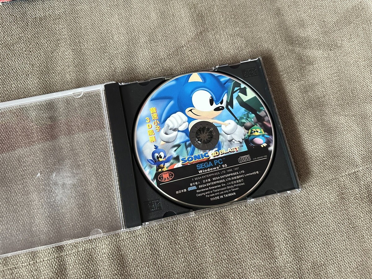 【タイピーさん専用】NEW UFOキャッチャー SONIC サウンド再生BOX① I got a NEW UFO CATCHER Circuit Board (Sonic Sounds) [Japanese