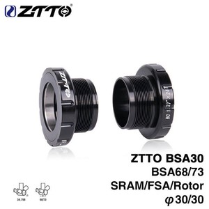 bb68 bottom bracket