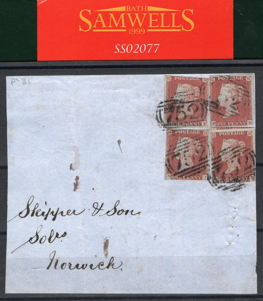 GB QV 1841 Penny Red{4} 1d Plate 81? Super STOWMARKET Numerals