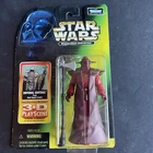 Star Wars - IMPERIAL SENTINEL Figure Expanded Universe - Dark Empire 1998