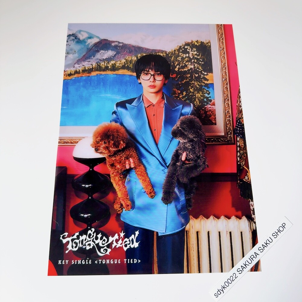 SHINee KEY Tongue Tied Occult Ver. CD+Booklet+Photocard Standard
