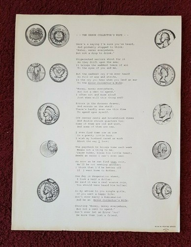 "The Error Collector's Wife" illustrated poetry from a circa-1969 Ervar Digest