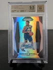 2017-18 Donovan Mitchell Prizm Autographs Silver No. 117