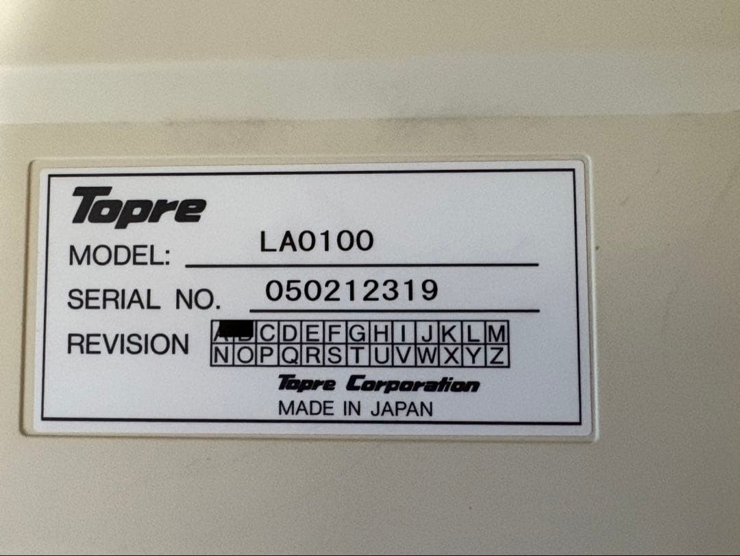Topre Realforce 106 Japanese Layout PS/2 Capacitive Keyboard