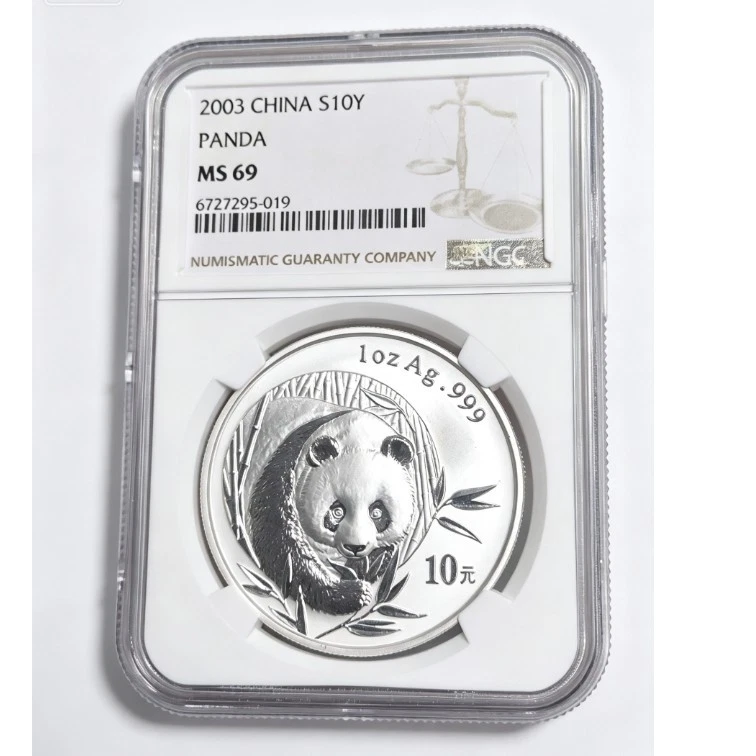 Silver 2003 Chinese Coins for sale | eBay