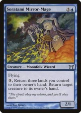 Magic the Gathering 1x FOIL NM Soratami Mirror-Mage - Champions of Kamigawa x1