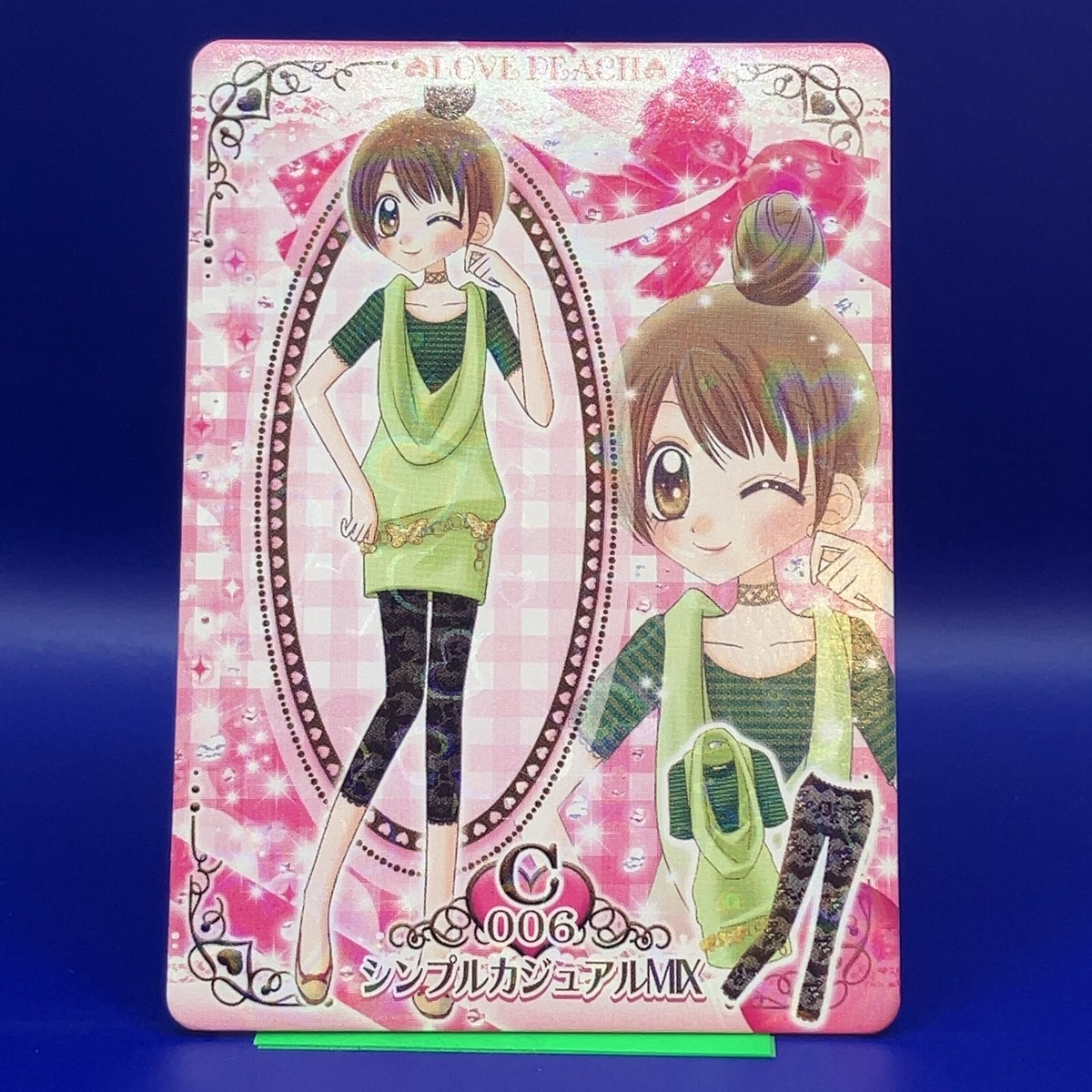 Gokujo!! Mecha Mote Iincho Shogakukan Ciao Arcade Card #10