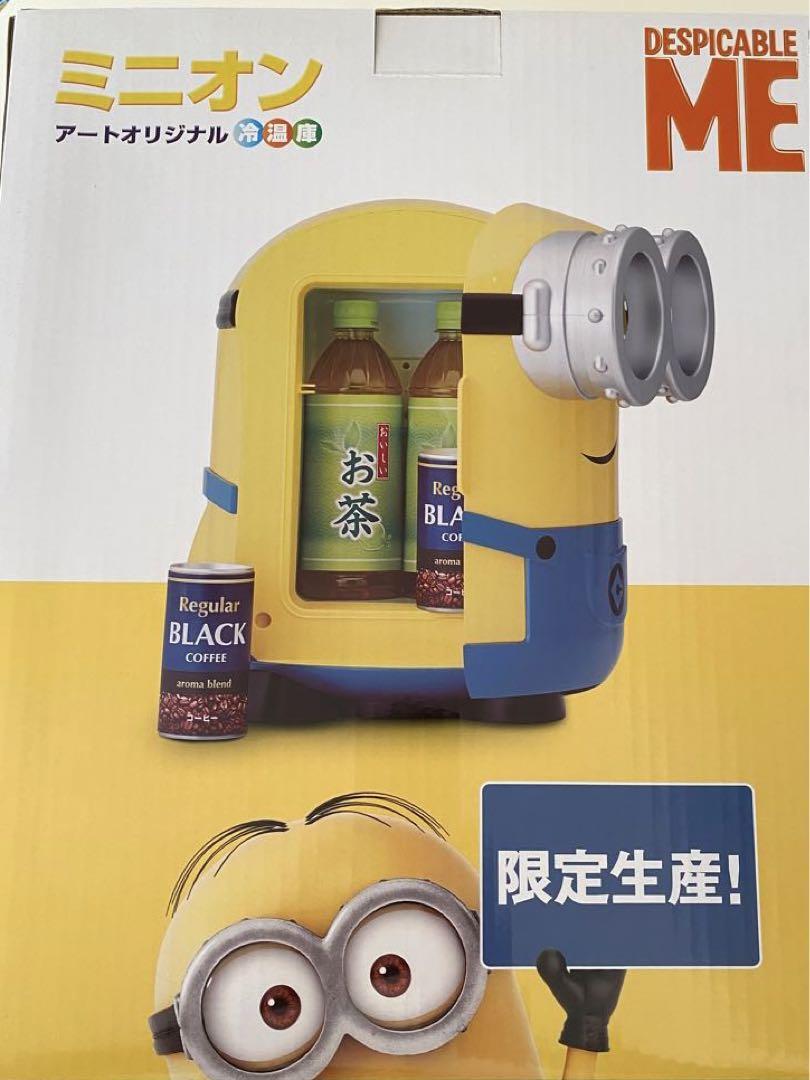 Minions Bob Mini Fridge Storage Cooler Warmer Portable Limited New