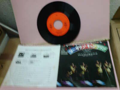 Blood , Sweat & Tears : Go Down Gamblin' / Valentine's Day ; JAPAN CBS-Sony 7''PS