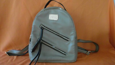 Bebe Backpack Nude Color. New! | eBay