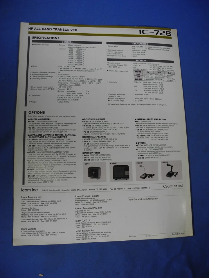 Icom IC-728 HF All Band Transceiver Brochure OEM 1992 Free Shipping - Image 3 of 4