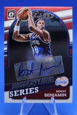 🔥2021-22 Donruss Optic Signature Series Benoit Benjamin Auto #SS-BJB Clippers