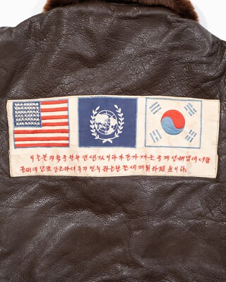 KOREAN WAR USMC 55J14 G-1 FLIGHT JACKET A. PRITZKER & SONS VMO-6