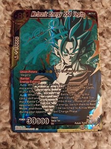 Meteoric Energy SSB Vegito | eBay