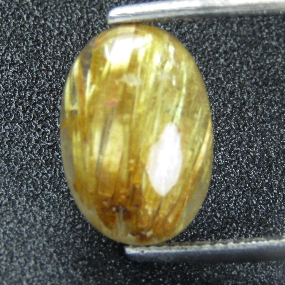 10.31Cts Striking Natural Rutilated Quartz Oval Shape loose Brazil Gemstone--VDO - Image 4 of 4