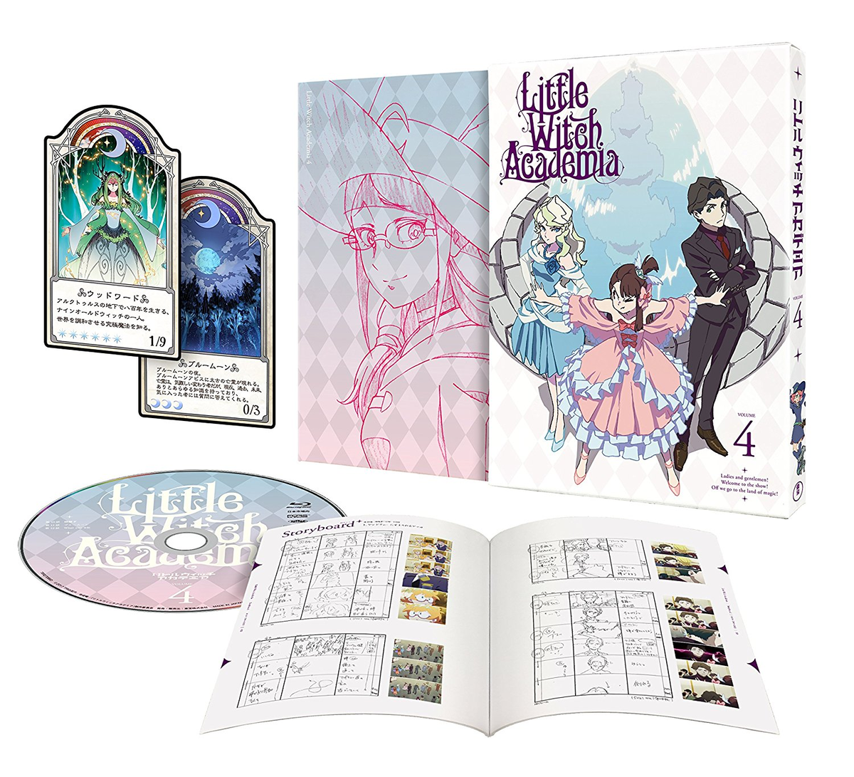 Little Witch Academia Vol.4 First Limited Edition Blu-ray Little Witch Academia Vol.4 First Limited Edition Blu-ray