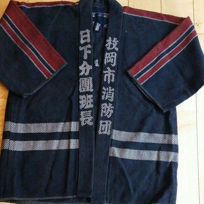 japanese padded jacket