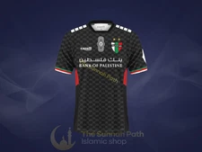 Palestine Football / Soccer Jersey Black 2 | Gifts for kids | Palestina FC