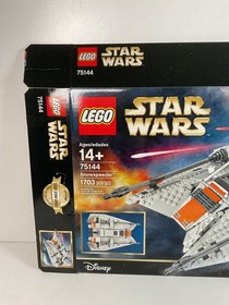 LEGO Star Wars: Snowspeeder (75144) | Ultimate Collectors Series | Box Only