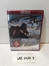 King Kong HD DVD Brand New Sealed