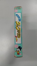 Nintendo Wanpaku Duck Dream Adventure Famicom Game with Box & Manual