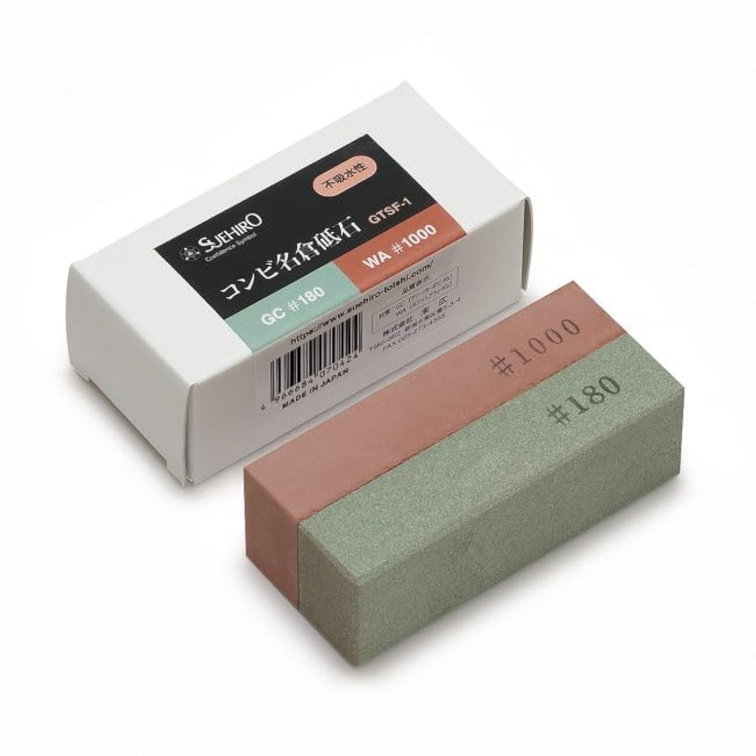 Accessorio Affilatura Suehiro Nagura 180/1000 - Pulizia Mole Professionale