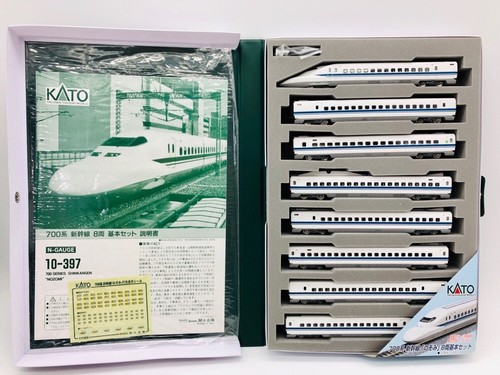 Train KATO Series 700 Nozomi Shinkansen - Full Set 10-397 / 10-398 - Occasion