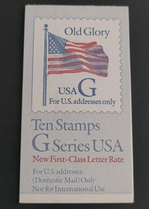 US Stamps - 1994 G Rate BK220 (32c) Sc 2883a pane MNH p# 1111. Free ship!