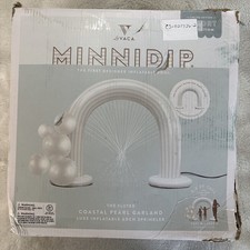 MinniDip Resort Collection Coastal Pearl Garland Arch Sprinkler Luxe Inflatable