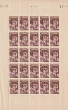 Année 1938 Planche De 25 T N°386** C D 26-4-38 Infanterie Neufs**Luxe