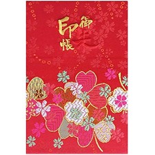 Senshishuin Goshuin Stamp Book L [Red Foam Four Leaf Pattern] Nishijin-Ori Gold_