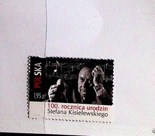 POLAND Sc 4004 NH ISSUE OF 2011 - FAMOUS PEOPLE - (ZN25)