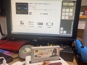 Famicom Ys III Ys IV Japan C2
