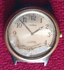 Vintage Russian wristwatch  CHAIKA 17j