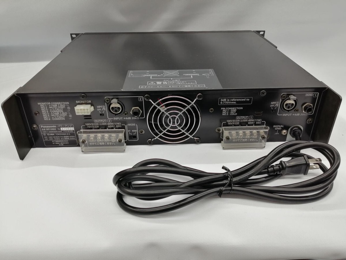 Panasonic Ramsa WP-H062 High Impedance 2-Channel Power Panasonic Ramsa WP-H062 High Impedance 2-Channel Power