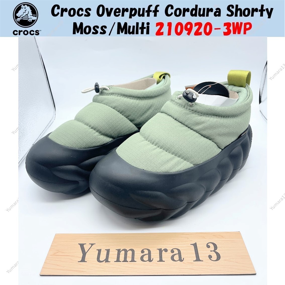 Crocs Overpuff Cordura Shorty Moss/Multi 210920-3WP Men's