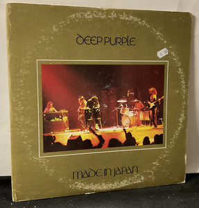 Deep Purple Made In Japan | eBay