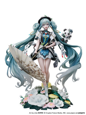 (開封品) 初音ミク「MIKU WITH YOU 2021」Ver. 1/7 FuRyu Hatsune Miku Miku With You 2021 Ver. 1/7 Scale Figure | eBay