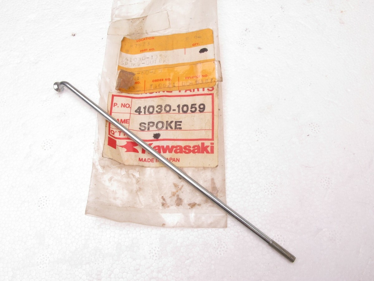 One Kawasaki 41030-1059 Outer Spoke 1984-1988 KDX80 1983-1985 KX80