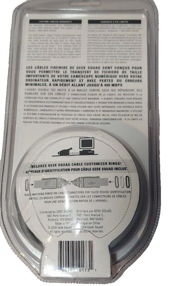 Geek Squad Firewire Gold Cable IEEE 1394 6 Pin to 4 Pin - 6 ft. GS-6FW64 - Image 2 of 3