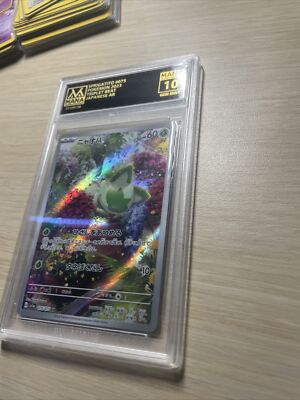 Buy Sprigatito 075/073 Sv1a: Triplet Beat Holo (Japanese) online
