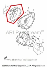 NEW OEM YAMAHA PRO HAULER 700 2WD RADIATOR FAN CASE COVER