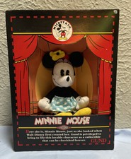 GUND ANTIQUE MINNIE MOUSE DISNEY STYLE NO. 7205 New in Damaged Box