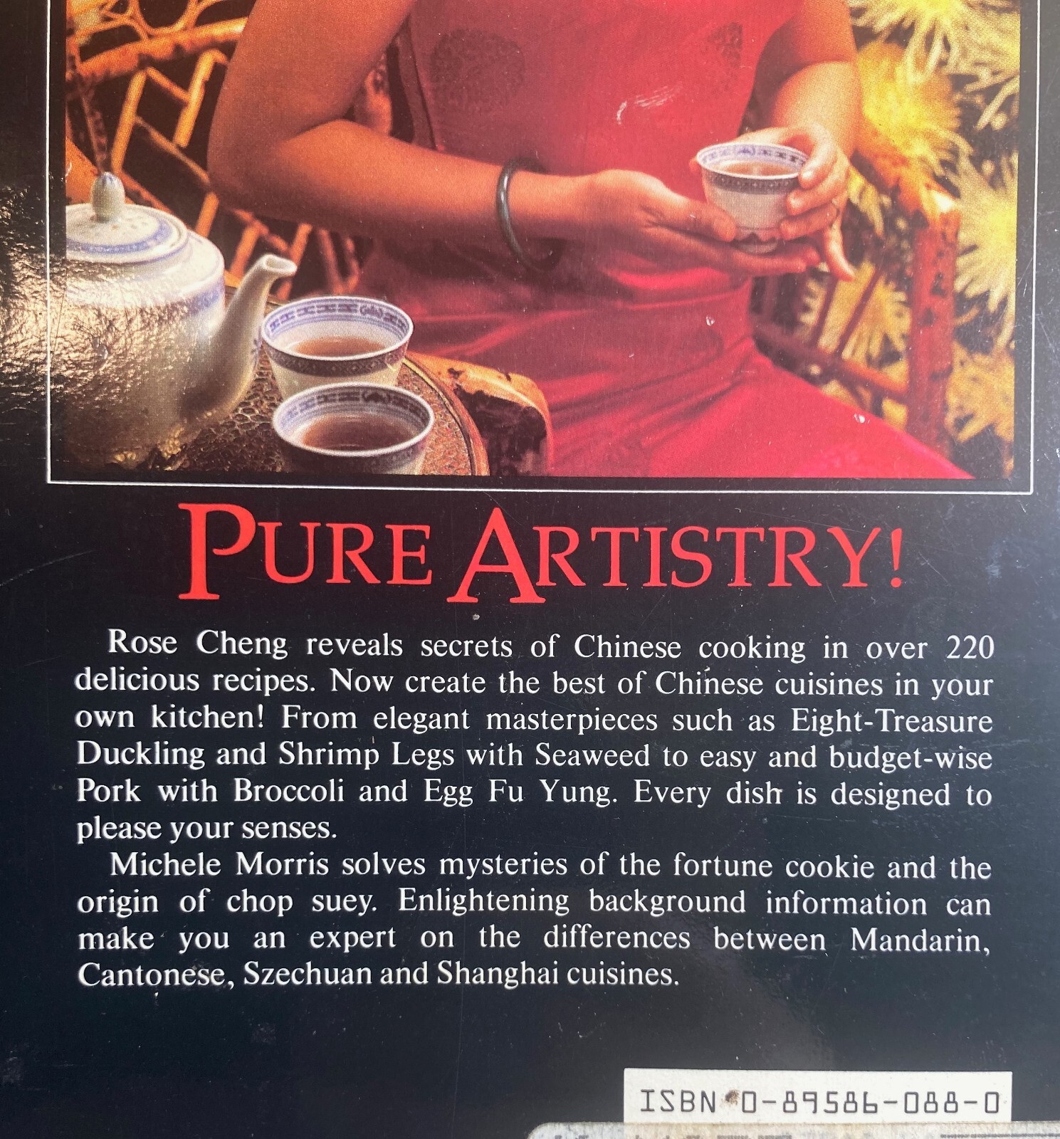 Chinese Cookery Rose Cheng & Michele Morris 1981 Cookbook (SAME DAY SHIPPING) x