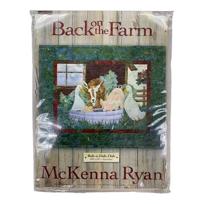 Back On The Farm Quilt Pattern By McKenna Ryan Block Four Rub-a-Dub-Dub - Image 1 of 2