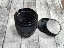 Soviet lens Industar-61L/Z MC, for Zenith macro lens 2,8/50 Tessar M42